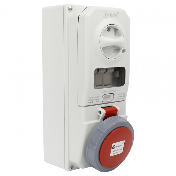 CEE Schaltersteckdose 5x16A IP65 inkl. Sicherung mit Interlock abschaltbar